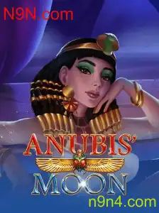 Explorando AnubisMoon: O Mundo Antigo em um Jogo de Aventura